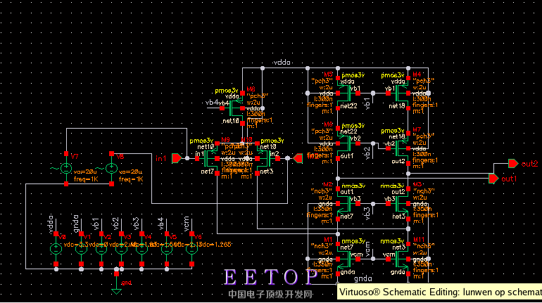 Analog/RF IC設計 從理論到實踐，EETOP創芯網論壇的技術交流殿堂